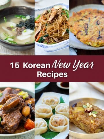 6-photo collage for 15 Korean New Year Recipes