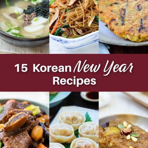 Blank 1300 x 1940 1 500x500 - 15 Korean New Year Recipes