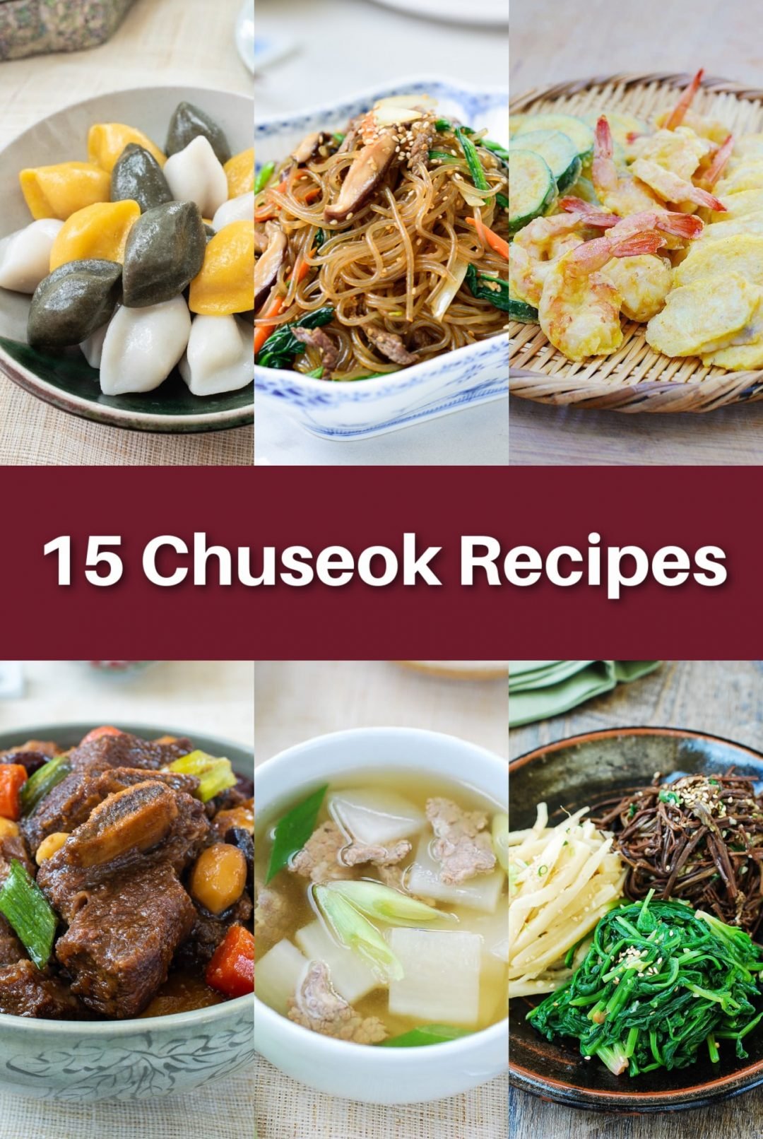 Blank 1300 x 1940 5 e1631679467666 - 15 Chuseok Recipes
