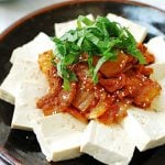 DSC 0191 e1537851783573 150x150 - Instant Pot Kimchi Jjigae (Stew)