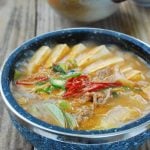 DSC 1079 e1467771139275 150x150 - Haemul Sundubu Jjigae (Seafood Soft Tofu Stew)