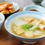 DSC 2743 e1517199141964 150x150 - Doenjang Jjigae (Soybean Paste Stew with Pork and Vegetables)